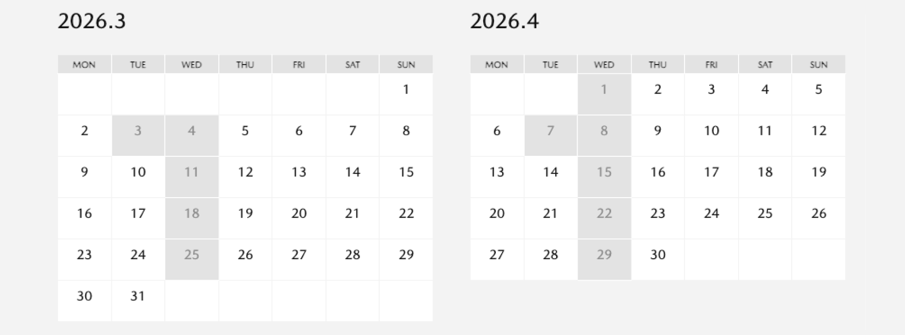 2026年3月、2026年4月のカレンダー