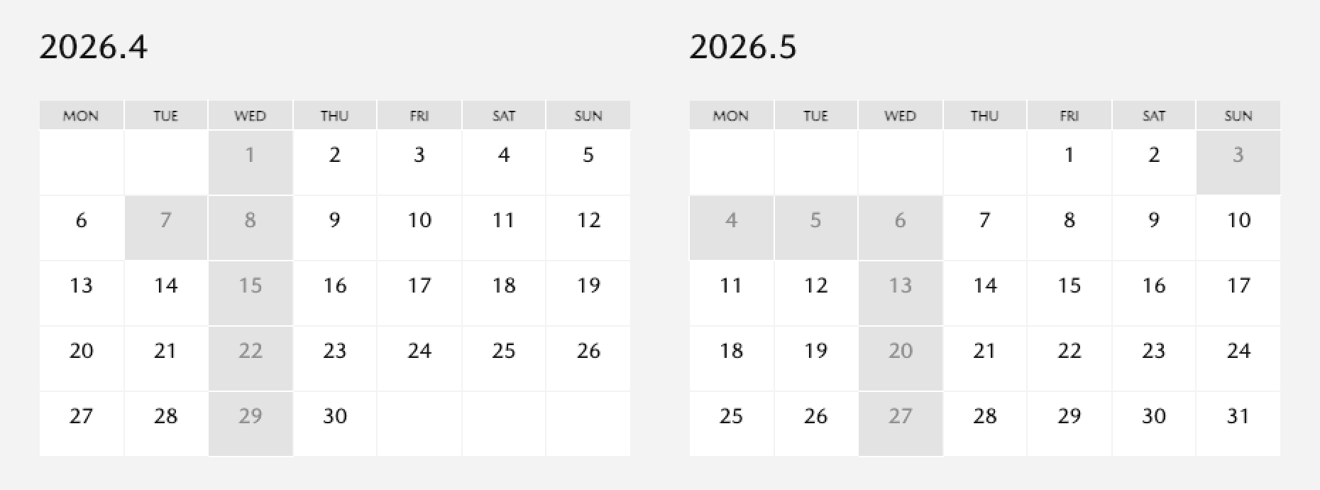 2026年4月、2026年5月のカレンダー